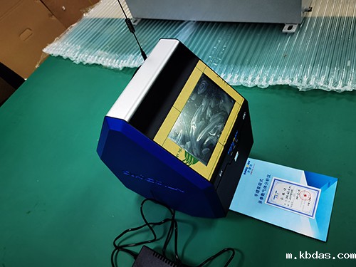 移动式磷化氢侦测仪 移动式磷化氢侦测仪