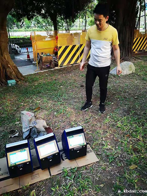 移动式磷化氢侦测仪 移动式磷化氢侦测仪