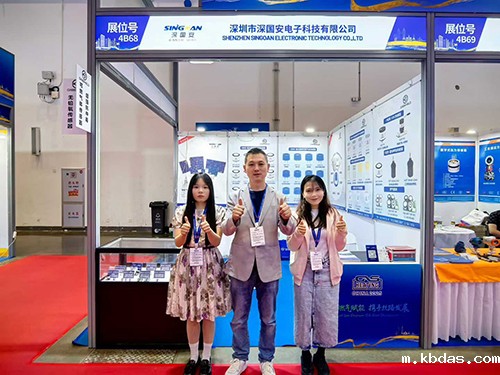 米优app下载安装气体检测仪展厅 米优app下载安装气体检测仪展厅