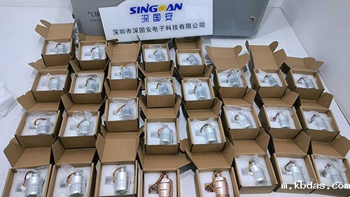 半导体专用气体传感器厂家