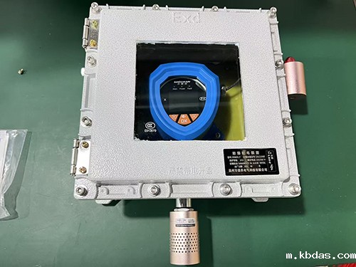 工业防爆粉尘检测仪厂家