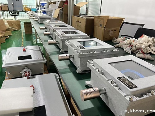 工业防爆粉尘检测仪厂家