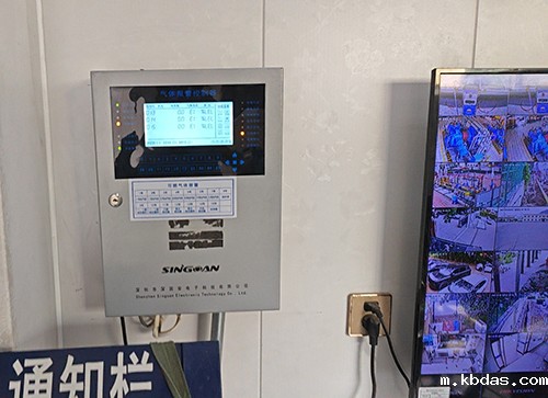 半导体真空炉甲酸检测仪 半导体真空炉甲酸检测仪