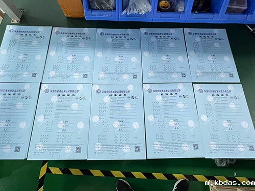 气体检测仪计量校准报告 气体检测仪计量校准报告