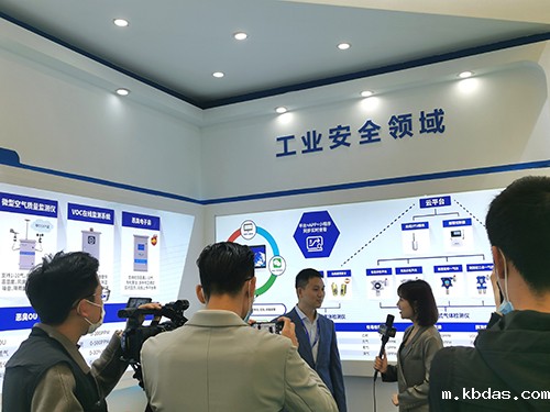 米优app下载安装有毒气体检测仪展馆 米优app下载安装有毒气体检测仪展馆