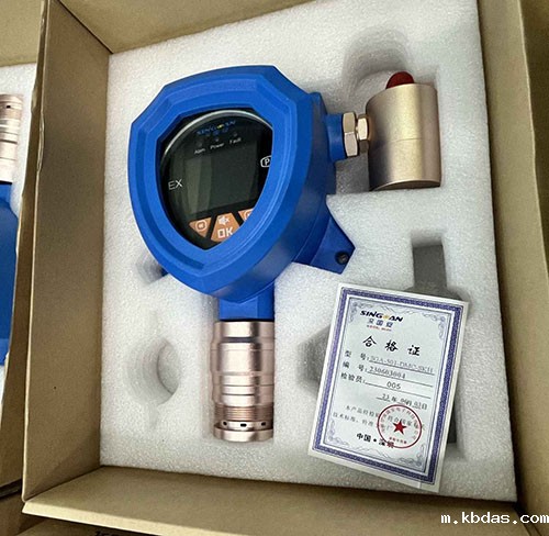 臭氧气体检测仪 臭氧气体检测仪