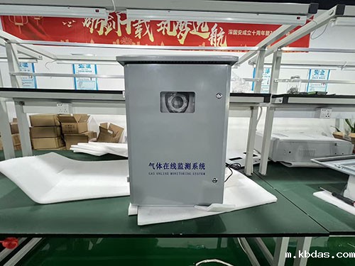 多功能气体检测仪价格多少 多功能气体检测仪价格多少