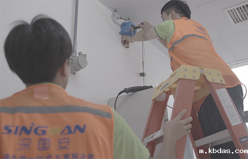 固定式气体检测仪 固定式气体检测仪