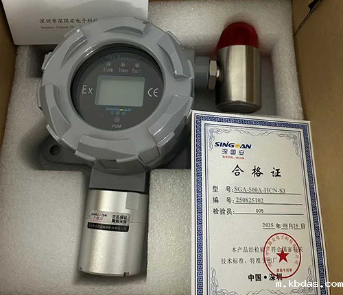 气体检测仪 气体检测仪