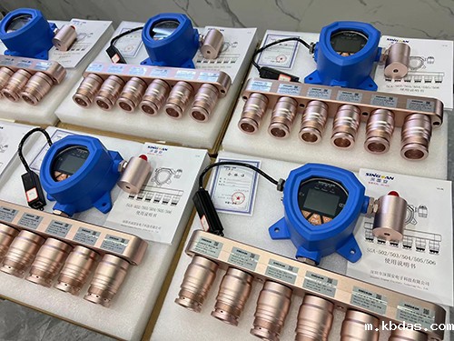 五合一气体检测仪