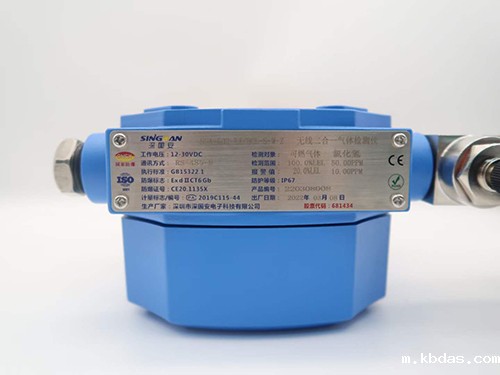 无铅型氧气检测仪 无铅型氧气检测仪