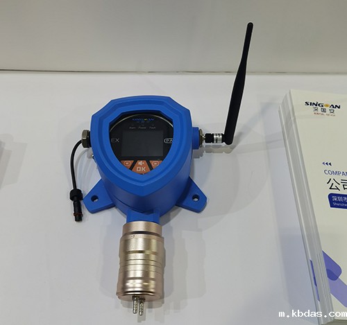 一氧化碳检测仪