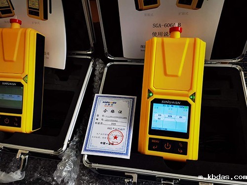 VOC检测仪量程选型指南