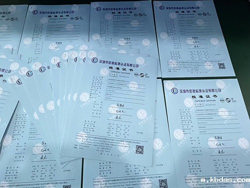 VOC检测仪计量校准报告 VOC检测仪计量校准报告