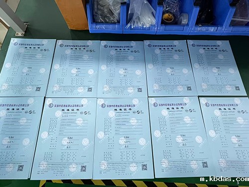 VOC检测仪计量校准报告 VOC检测仪计量校准报告