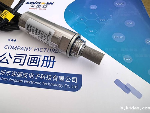 露点传感器价格多少