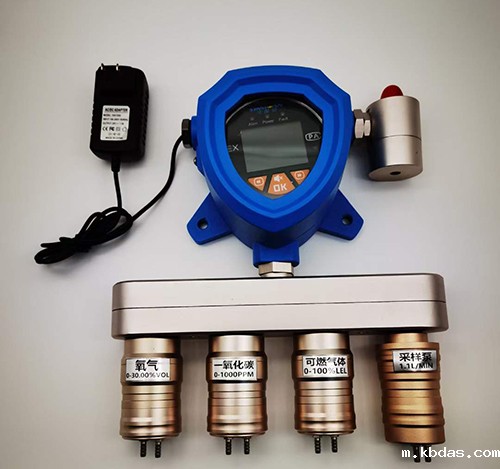 固定气体检测仪四合一‌