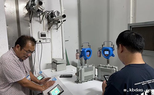 移动防爆型复合式气体检测仪