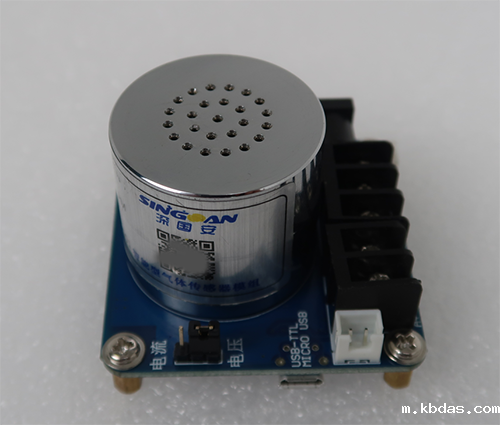 半导体专用PPB级气体传感器