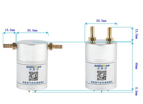半导体专用氧气传感器