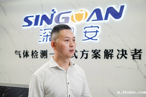 氟化氢检测仪厂家 氟化氢检测仪厂家