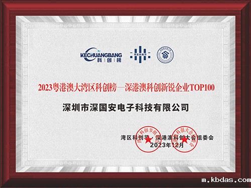 氟化氢检测仪厂家 氟化氢检测仪厂家