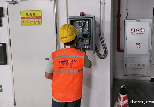 一氧化碳检测仪安装标准教程