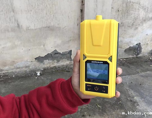 四合一VOC有机气体检测仪 四合一VOC有机气体检测仪