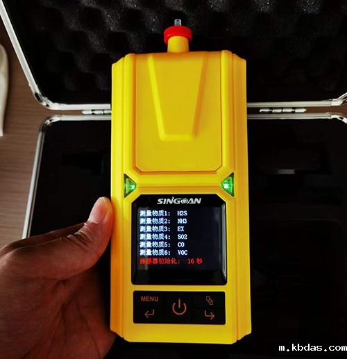 四合一VOC有机气体检测仪 四合一VOC有机气体检测仪