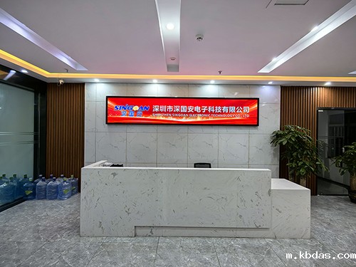 可燃气体检测仪3C消防认证