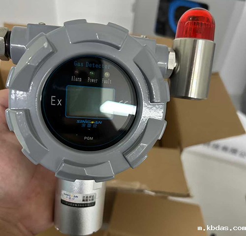 餐饮/商用固定式可燃气体侦测器