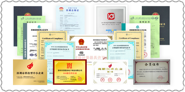 米优app下载安装气体检测一站式方案解决者